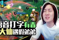 名学爆料吃瓜什么游戏,揭秘“吃瓜”游戏背后的秘密与魅力